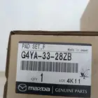 اقمشة مازدا وكاله