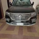 للبيع