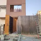 حداد و اليمينوم