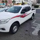 بسم الله توكلت على الله نافارا غمارتين 2020