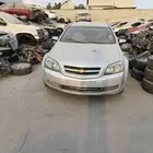 قطع غيار  كابريس  تشليح