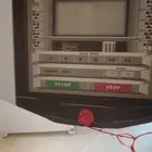 سير جري
