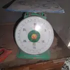 اللبيع وزن جديد 30كيلو