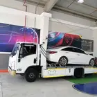 سطحة الصناعية