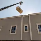 حمامات فايبر متنقل بياره خزان قاعده سهل نقل عربي فرنجي