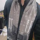 . شالات اليوم الوطني