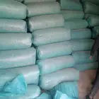 نشاره اخشاب لدواجن وجميع اطيور خميس مشيط العماره بعد شركت ال