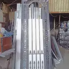 حداد و اليمينوم