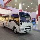 ايجار كوستر شغل رحلات شغل فندق شغل المتار شغل مستشفى سياره