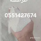 توريد جميع انواع الرمل والبحص والدفان والرمل الاحمر