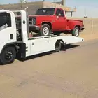 سطحة حقل سطحا عيينه حالة عمار