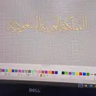 تنفيذ جميع تصاميم التطريز