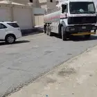 وايت ماء