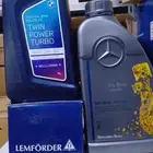 قطع غيار السيارات المانييه جديدلتواصل وتس شحن جميع المناطق