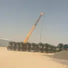كرينات