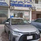 للايجار الشهري اواليومي