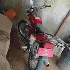 دباب اكس 100 سوزوكي الأصلي