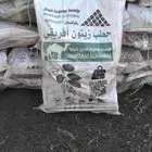 حطب زيتون أفريقي الوزن 10 كيلو السعر 16