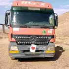 وايت اكترس للبيع
