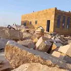 مقاولات عامة في بنيان الحجر الطبيعي توريد وتركيب جميع انواعه