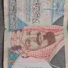 20 الملك عبدالعزيز للبيع على السوم