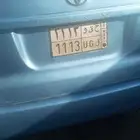 innove palate for sale