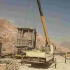 موجود متراك لا الجار واليومي