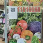 ستائر محلات المتر ب75ريال