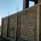 مليس البا ستاني