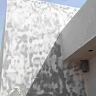 رملا ت شر بويا