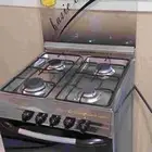 غاز للبيع