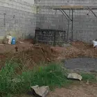 خفردايرا خزان بيارا افغاني جازان احد المسارحة مدايا شابوليا