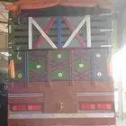 صندوق خشب سكس
