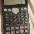 الا حسبة