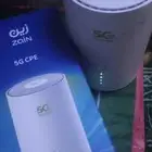 شبكه زين مجانيه شهرين علا سومه