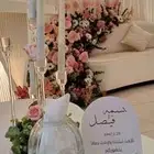 تجهيز  وتنسيق  حفلات  كوشات  الجنوب  ابها  الخميس  ظهران  ال