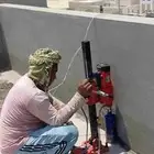 مقاول فتحات كور جميع المقاسات