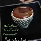 عقيق يماني بصياغات ثقيلة