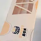 مطبعة للطباعة بوكسات ستكرات بكج عباية علب عود أكياس