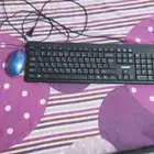 ماوس وكيبورد