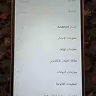 جوال انفنكس نوت 50