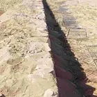 معلم حجر
