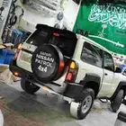 نيسان