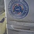 ثلاجة سامسونج