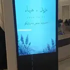 حفلات ومناسبات