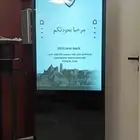 شاشات