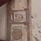 ريال قديم بتاريخ 1379رقم 6