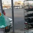 محل للتقبيل