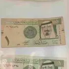 سلام عليكم ورحمه الله وبركاته  اقدم لكم ريالات الملك عبدالله