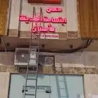 فني نيون لوحات الدعايه والاعلان جميع انواع اللوحات المضيه ال
